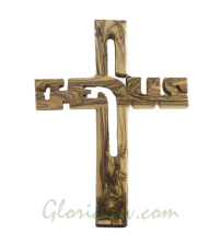 Jesus Cross Plain 